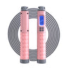 2-in-1 Cordless Jump Rope