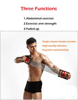 Chest Pull Resistance Trainer