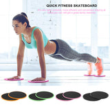 Abdominal Sliding Disc Set